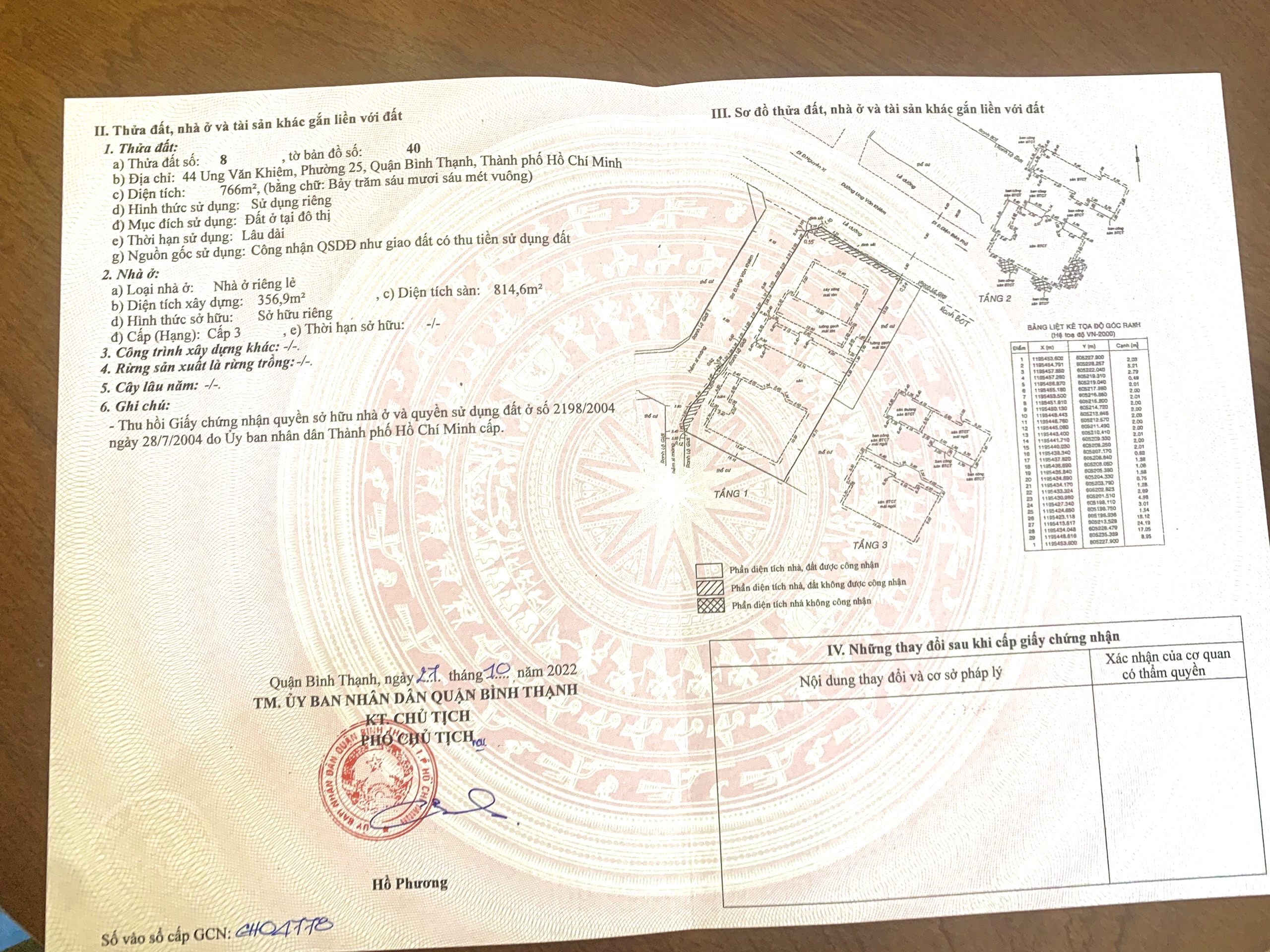 z3854182666687_f37281e04aa27f046405bd8d345d5701